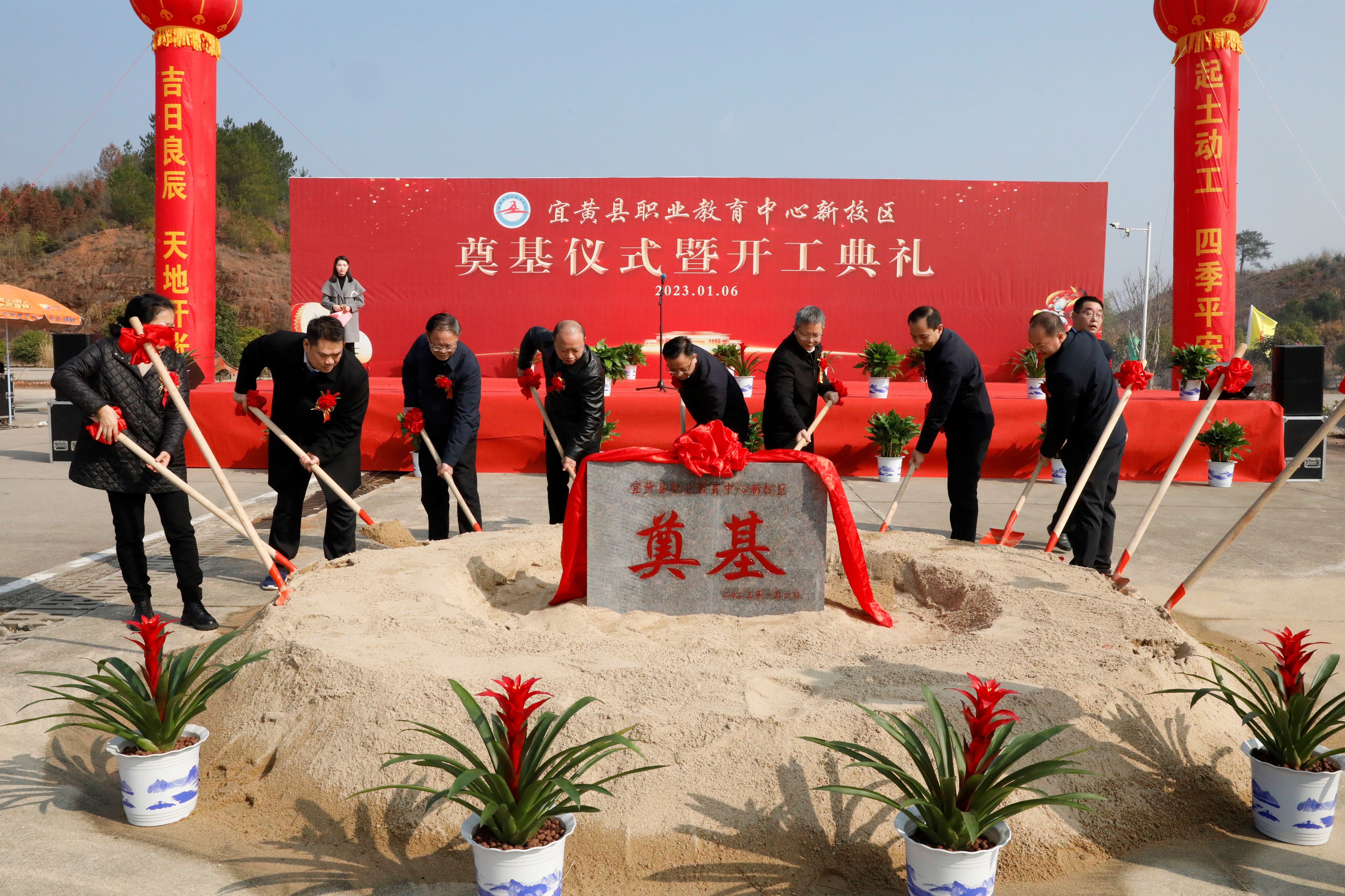 2023项目起航，壹号平台注册链接_壹号平台下载安装官网首页又有新项目开工啦！